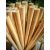 Bambusová brčka s popisem